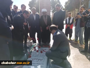 حضور سرپرست دانشگاه ملی مهارت کشور در آموزشکده شهید باهنر زاهدان و افتتاح پروژه‌ها در روز دانشجو 2