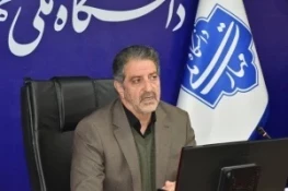 با حضور سرپرست دانشگاه ملی مهارت، وبینار تشریح راهبردها، فرایندها و اقدامات تحولی دانشگاه در افق ۱۴۰۸ برگزار شد 3