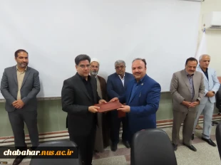 آیین تکریم رئیس پیشین و معارفه سرپرست دانشگاه ملی مهارت ـ واحد استانی سیستان و بلوچستان 2