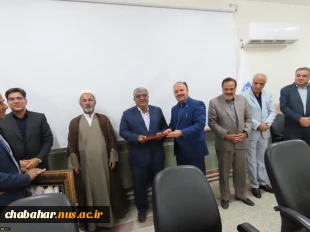 آیین تکریم رئیس پیشین و معارفه سرپرست دانشگاه ملی مهارت ـ واحد استانی سیستان و بلوچستان 3